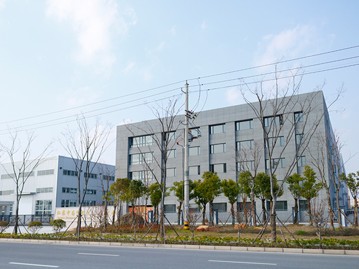 中為空調—廠區展示